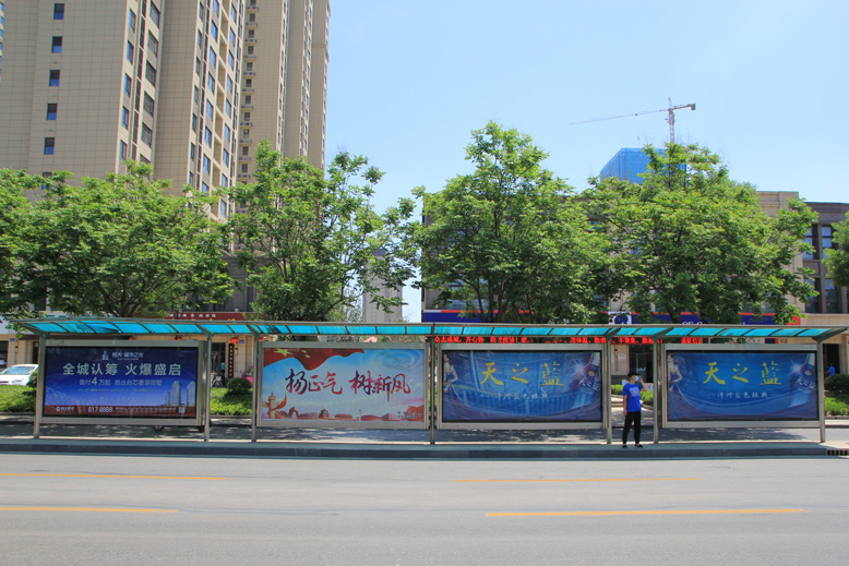 邯鄲中華大街公交站廣告位資源展示